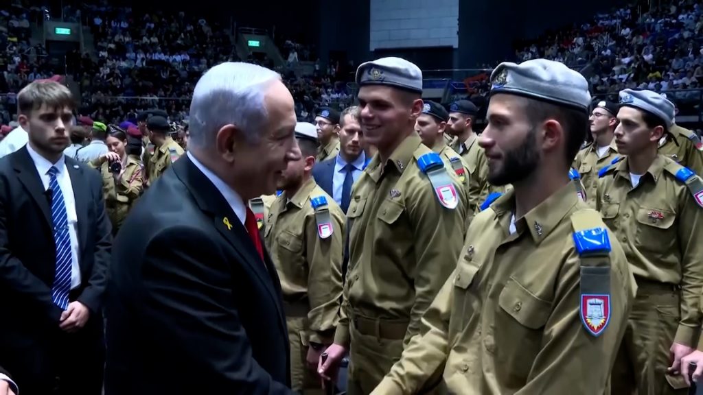 الخلافات بين المستويين السياسي والأمني في إسرائيل