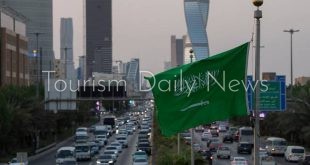السعودية
