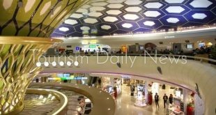 مطارات أبوظبي