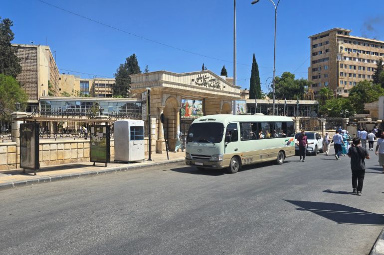 جامعة حلب