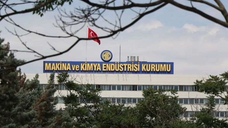 مؤسسة الصناعات الميكانيكية والكيميائية الحكومية- صحيفة صباح