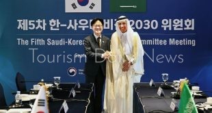 السعودية تستعين بكوريا الجنوبية لبناء السفن والمركبات والذكاء الاصطناعي