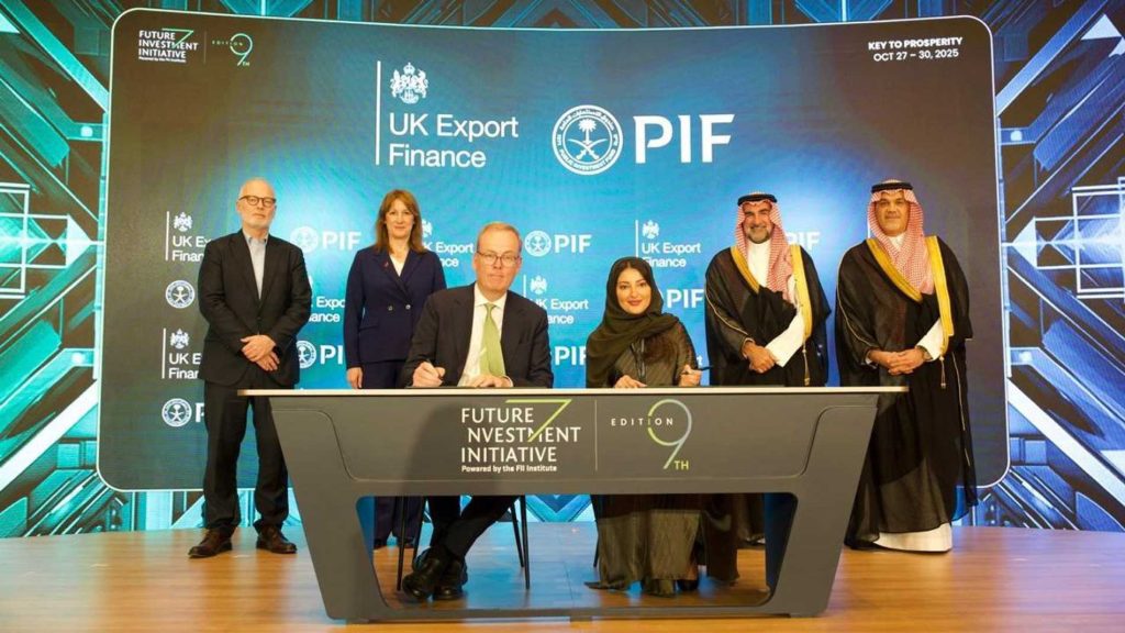 "PIF" يوقّع مذكرة تفاهم بـ6.8 مليارات دولار مع بريطانيا