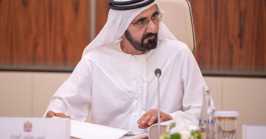 الإمارات تعتمد ميزانية 2026 بإيرادات تقديرية 92.4 مليار درهم