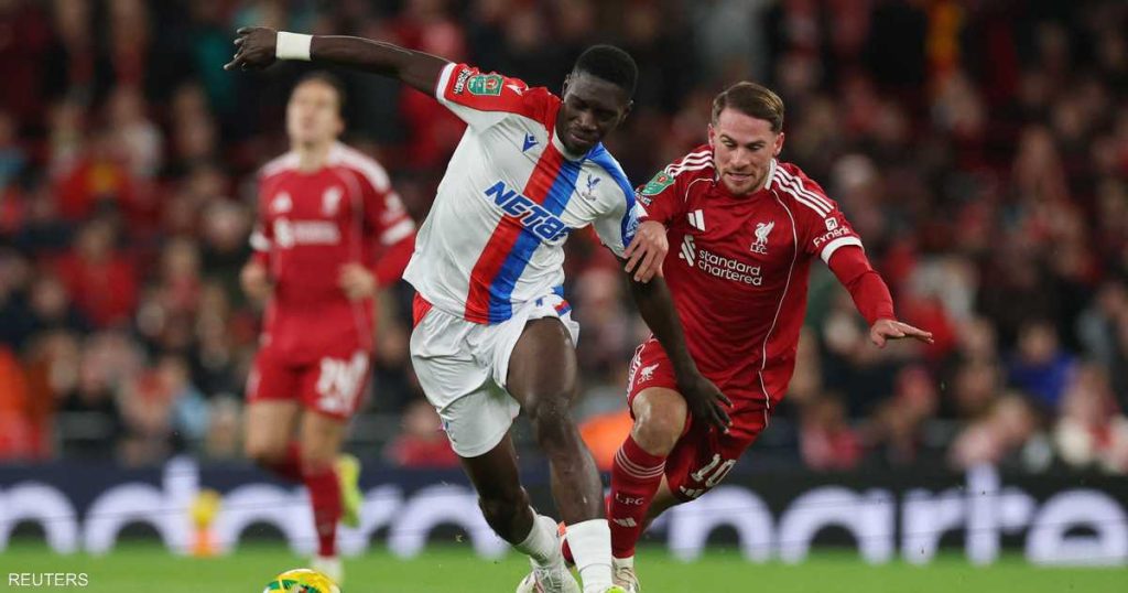 ليفربول يواصل الترنح بخسارة جديدة في كأس الرابطة الإنجليزية