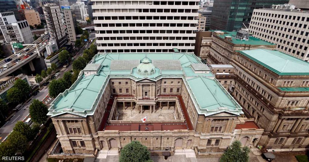 بنك اليابان يبقي على أسعار الفائدة دون تغيير