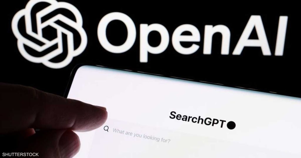 صانعة ChatGPT أمام منعطف تاريخي.. ما القصة؟