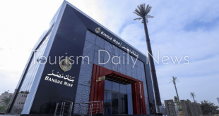 بروتوكول بين النيابة العامة وبنك مصر لتقسيط المخالفات المرورية دون فوائد