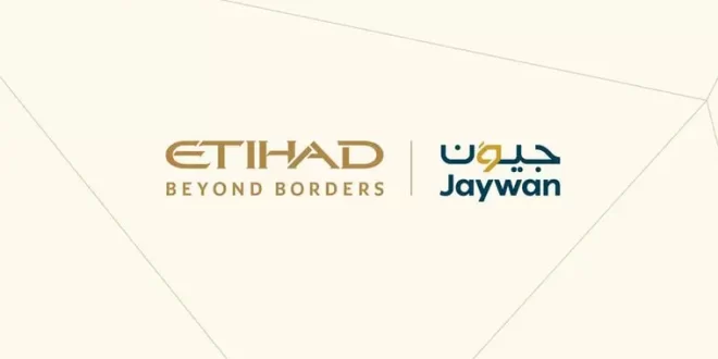 شراكة بين “الاتحاد للطيران” و”الاتحاد للمدفوعات” لتقديم مزايا حصرية