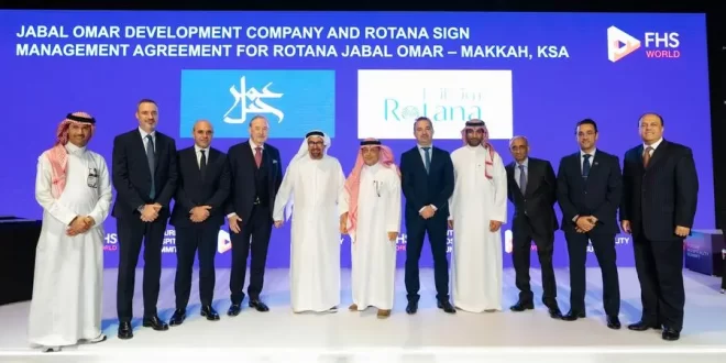 “روتانا” توسع محفظتها في الشرق الأوسط بافتتاح فندقاً جديداً بالسعودية”