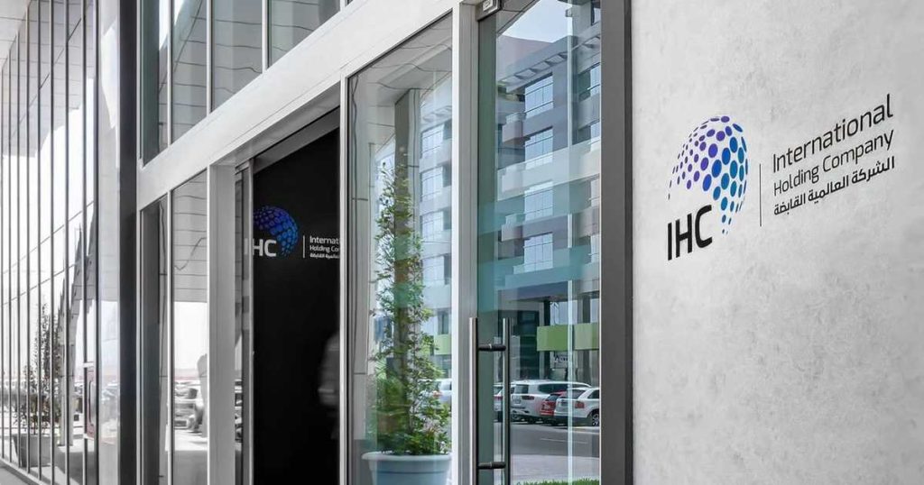 إيرادات “العالمية القابضة” تتخطى 23 مليار دولار في 9 أشهر