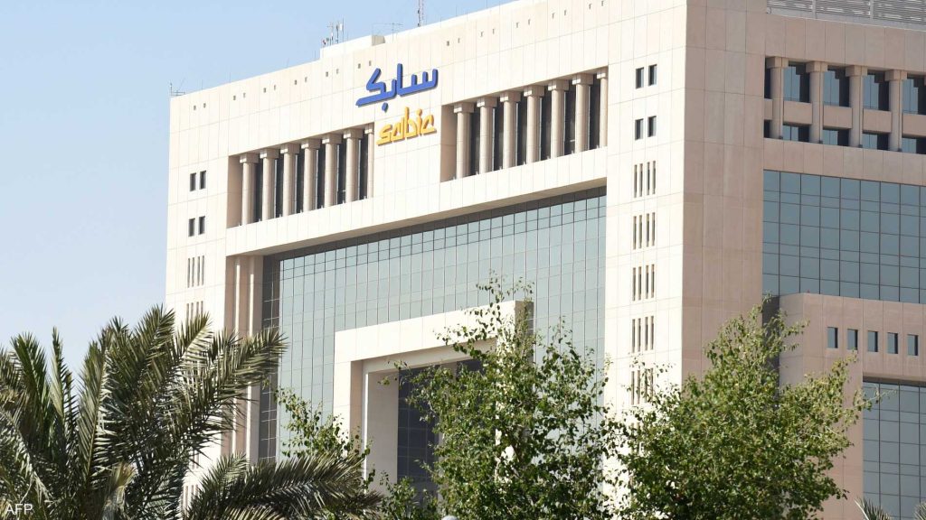 440 مليون ريال صافي أرباح "سابك" في الربع الثالث