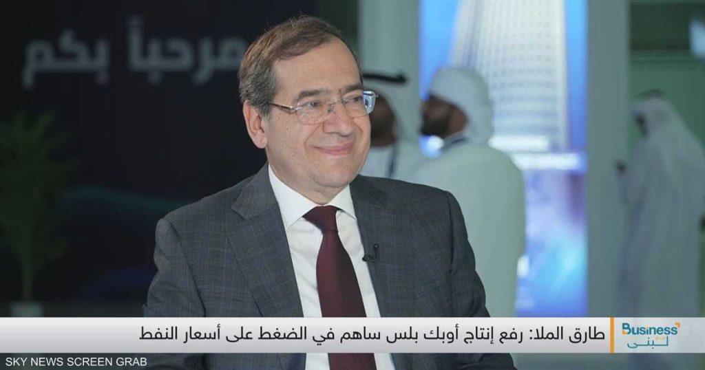 الملا يرسم مسار النفط والغاز في ظل العقوبات والتحول الأخضر