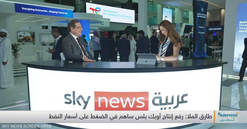 أميركا تحاول طرح بديل للغاز الروسي في أوروبا