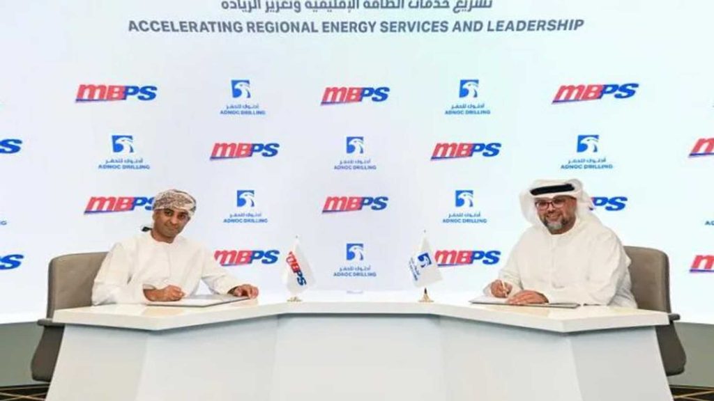 أدنوك للحفر تستحوذ على حصة 80% في "إم بي للخدمات البترولية"
