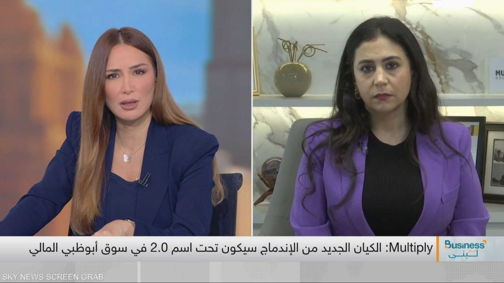 اندماج تاريخي مرتقب في سوق أبوظبي المالي