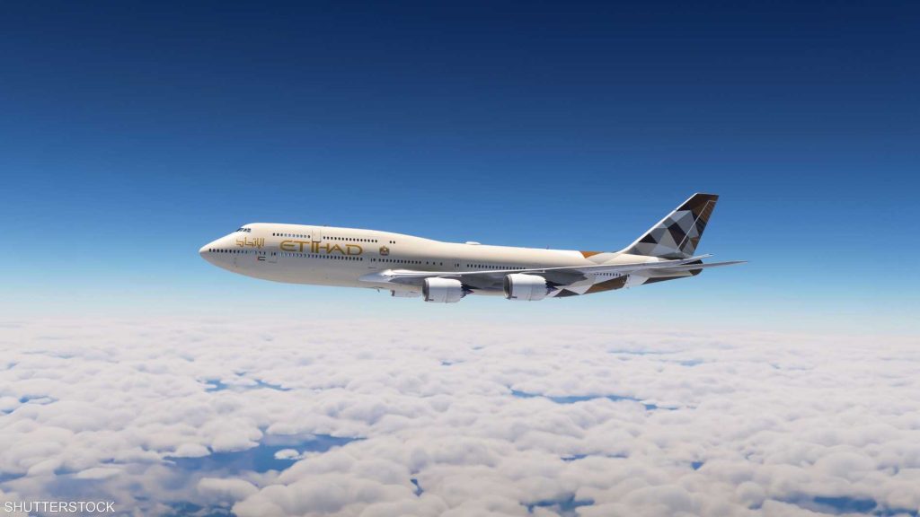 463 مليون دولار أرباح الاتحاد للطيران في 9 أشهر