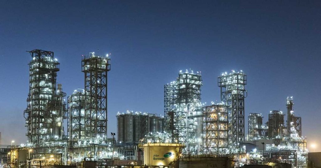 “بروج” تطلق أول منتج محلي من البولي إيثيلين منخفض الكثافة