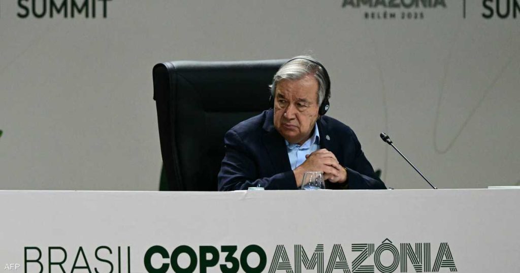 غوتيريش في قمة المناخ: إما أن نقود أو نُساق إلى الدمار