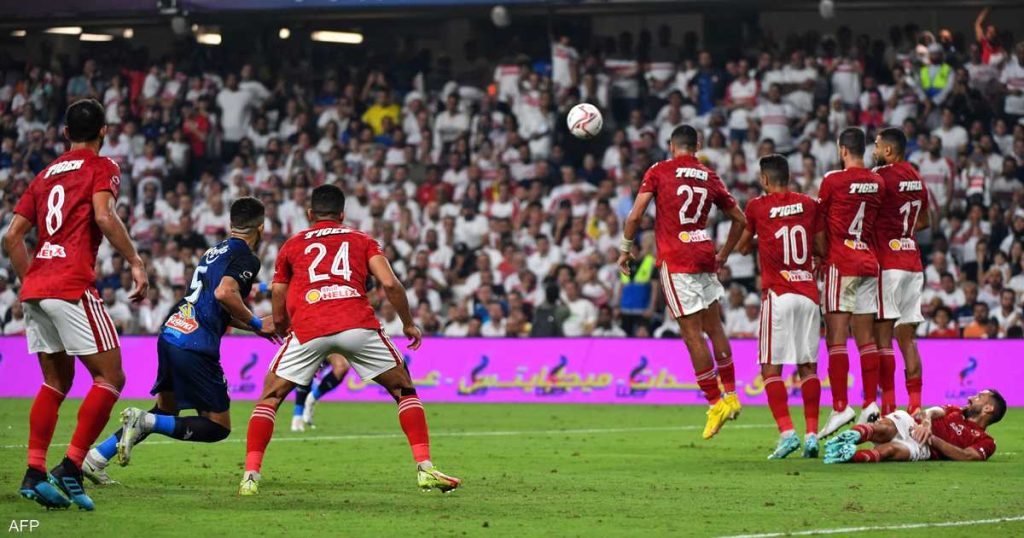 غرامات “السوبر المصري” تضرب الأهلي والزمالك