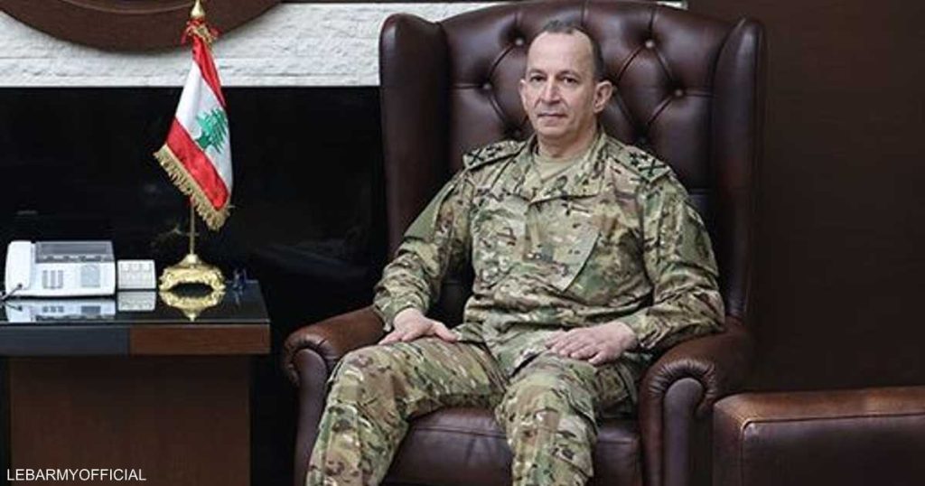 إجراء “عقابي”.. إلغاء زيارة قائد الجيش اللبناني إلى واشنطن