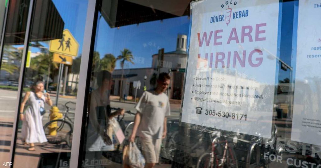 توقعات بنمو ضعيف للوظائف في أميركا خلال سبتمبر