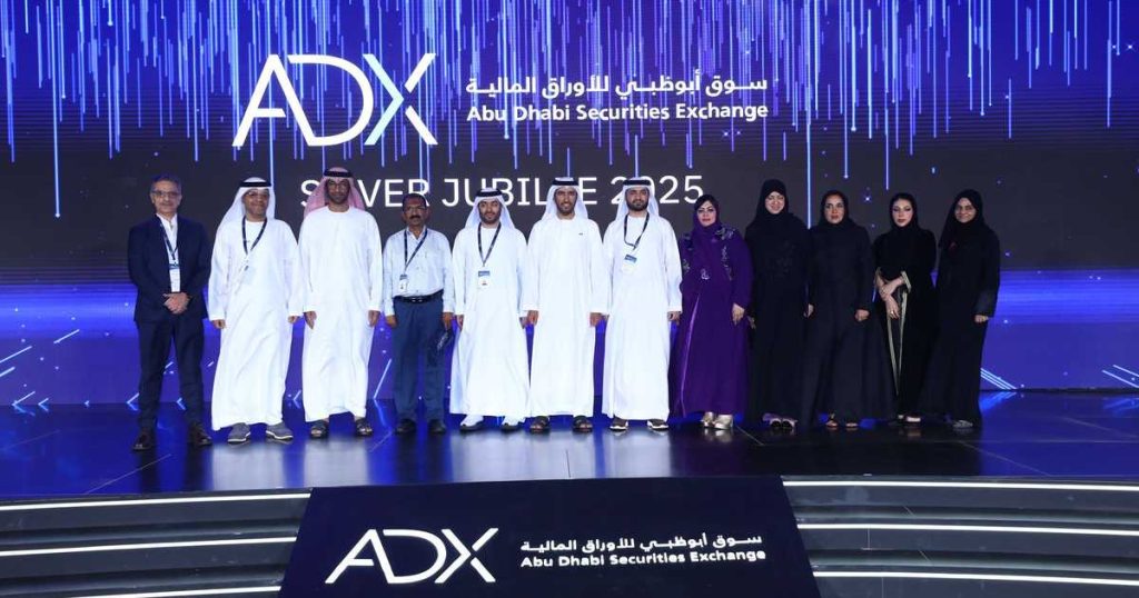 سوق أبوظبي.. 25 عاما تعيد رسم مستقبل رأس المال والاستثمار