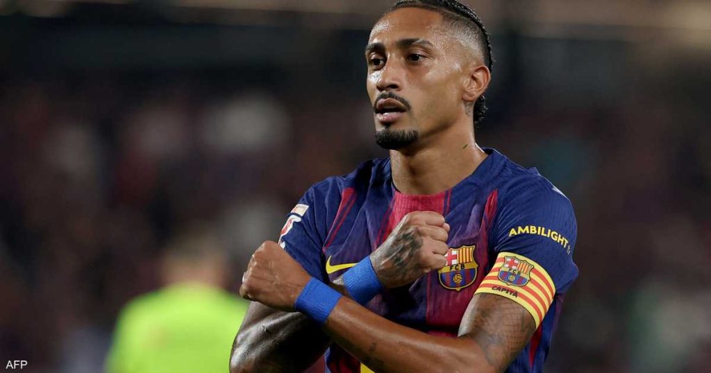 رافينيا يحدد هدف برشلونة القادم..وينتقد نظام الجوائز الكروية