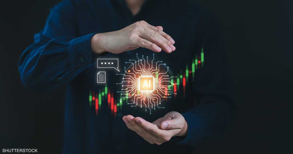 الذكاء الاصطناعي يعيد صياغة مستقبل إدارة الثروات عالمياً