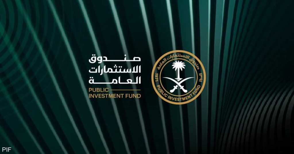 PIF” يجمع 253 مليون دولار من بيع حصة في شركة “مسار