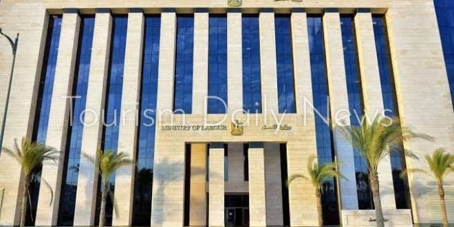 وزارة العمل تمد فترة التقديم لمبادرة التدريب المهني