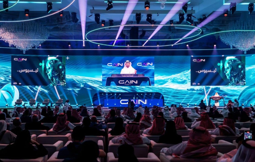القمة العالمية للذكاء الاصطناعي 2026.. الرياض ترسم خريطة المستقبل الرقمي للعالم