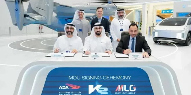 شراكة بين “كي 2″ وطيران أبوظبي و”ملتي ليفل” لتعزيز التنقل الجوي بالإمارات