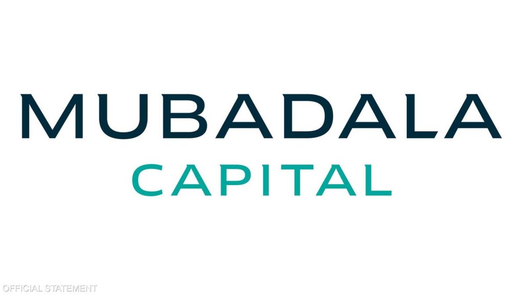 مبادلة كابيتال وكايو تتعاونان لرقمنة الاستثمار في الأسواق