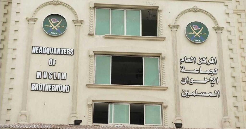 خاصالإخوان.. ضغوط دولية تعمق أزمة التنظيم