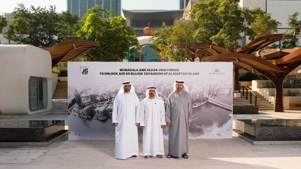 مبادلة والدار تطلقان مشروعا بـ60 مليار درهم في جزيرة الماريه