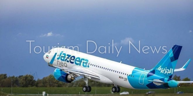 “طيران الجزيرة” توافق على تعديل مادة بالنظام الأساسي