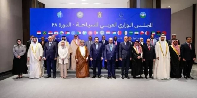 العين الإماراتية عاصمةً للسياحة العربية 2026