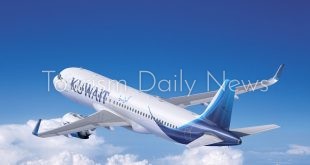 الخطوط الجوية الكويتية