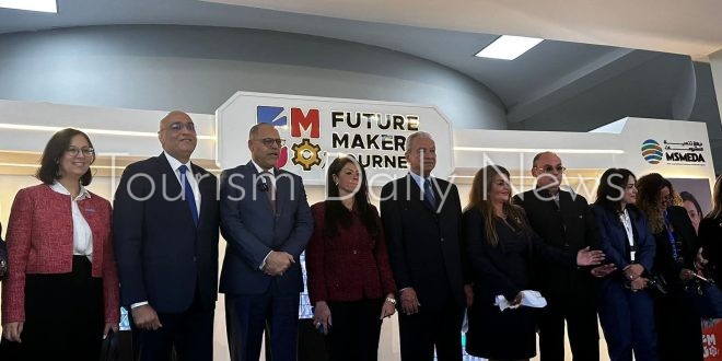 “تنمية المشروعات” يشارك في تنظيم قمة المرأة المصرية 2025