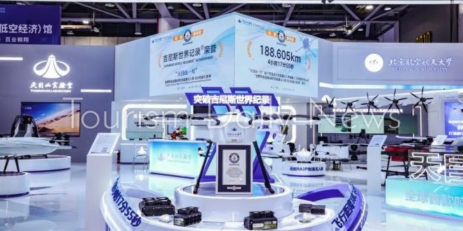 طائرة صينية بدون طيار تعمل بالهيدروجين تسجل أطول مسافة طيران في العالم