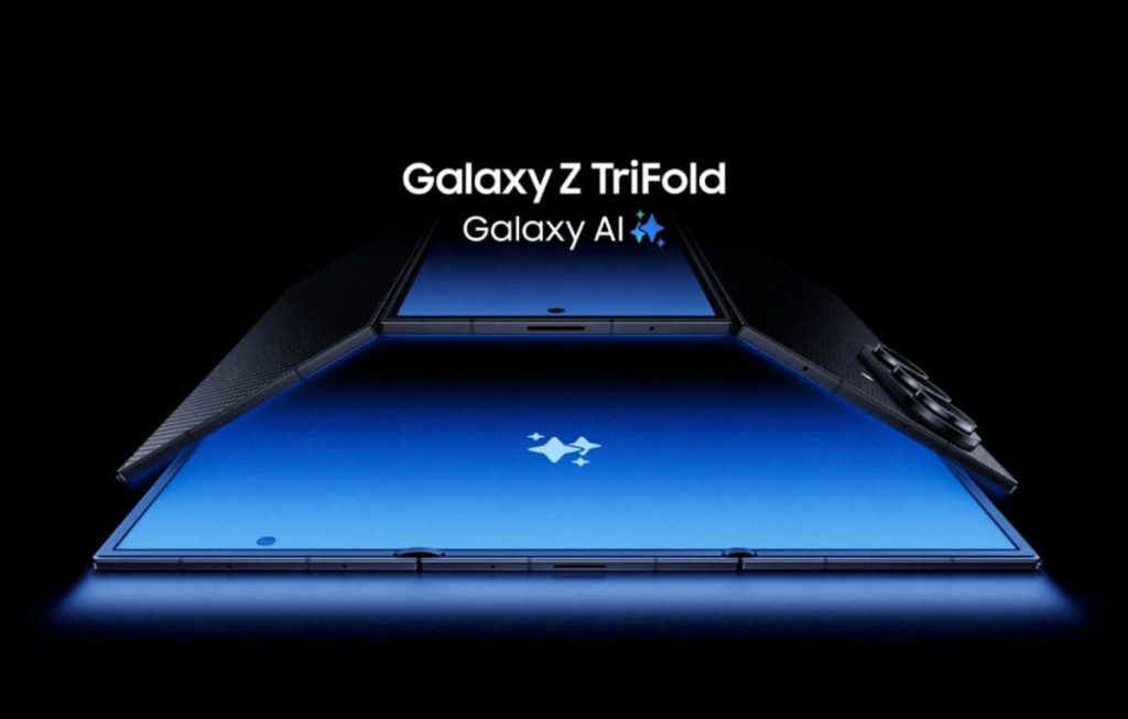 الكشف عن Galaxy Z TriFold.. أول هاتف ثلاثي الطي من سامسونج