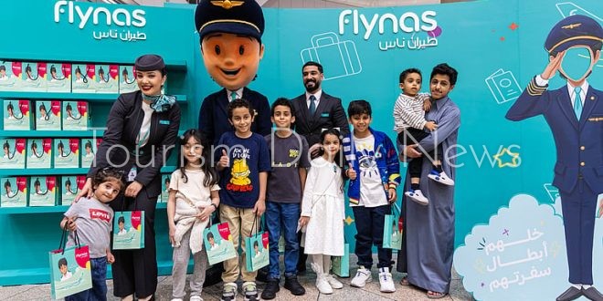 “طيران ناس” يدشن أول منطقة لتسجيل المسافرين الأطفال وعائلاتهم بمطار الدمام