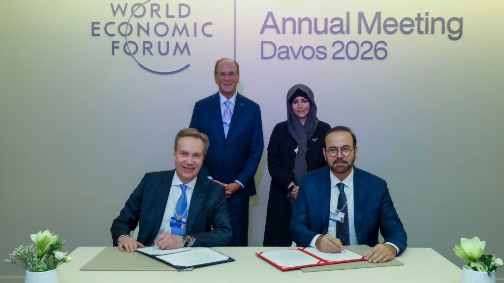 الإمارات و"WEF" يطلقان مرحلة جديدة من الشراكة الاستراتيجية