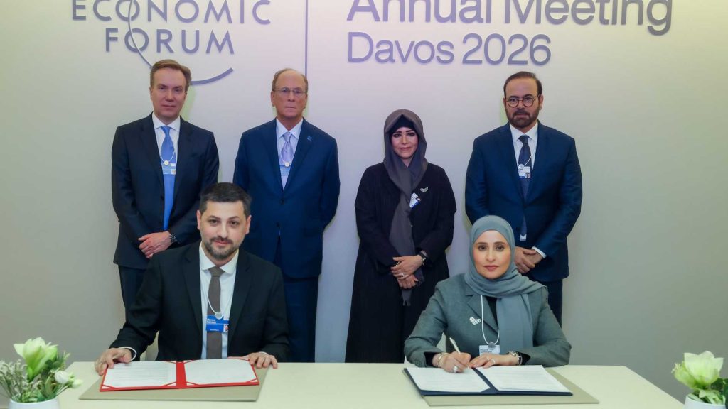 الإمارات تستضيف مجالس المستقبل العالمية لخمس سنوات