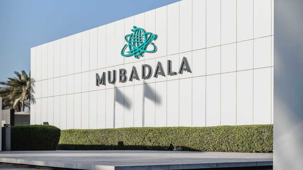 "مبادلة" تبيع حصتها في "أركاديا لمنتجات العناية الصحية"