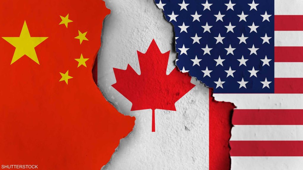 الرهان الصيني.. هل يمنح كندا استقلالاً اقتصادياً عن أميركا؟
