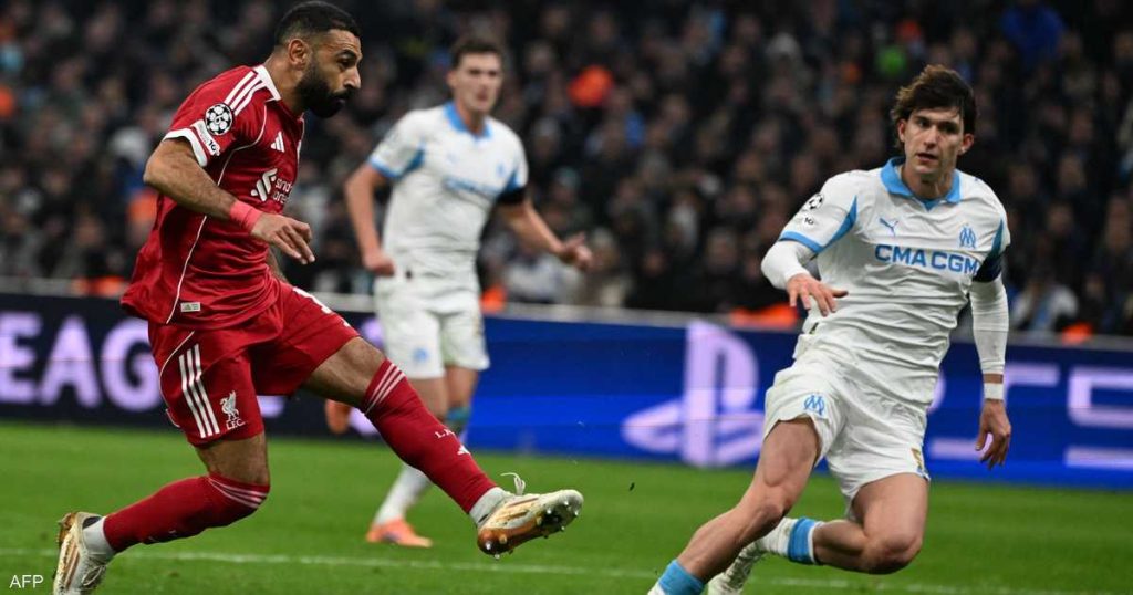 بمشاركة صلاح.. ليفربول يهزم مارسيليا بثلاثية في دوري الأبطال