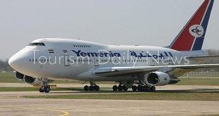 الخطوط الجوية اليمنية