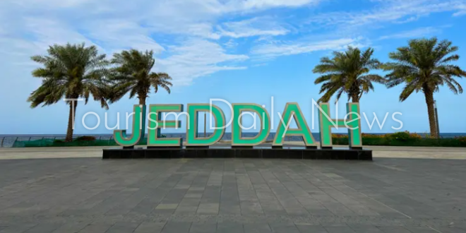 بمشاركة 27 دولة.. جدة تستضيف المعرض الدولي للسياحة والسفر 2026